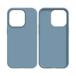 Coque Silicone Compatible pour Apple iPhone 14 Pro (#5) Bleu Acier