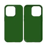 Coque Silicone Compatible pour Apple iPhone 14 Pro (#52) Vert Foncé