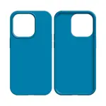 Coque Silicone Compatible pour Apple iPhone 14 Pro Max (#16) Bleu Ciel