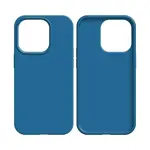 Coque Silicone Compatible pour Apple iPhone 15 (#20) Bleu Marine