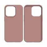 Coque Silicone Compatible pour Apple iPhone 15 (#6) Rose