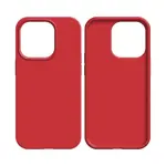 Coque Silicone Compatible pour Apple iPhone 15 Plus (#14) Rouge