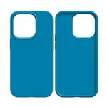 Coque Silicone Compatible pour Apple iPhone 15 Pro (#16) Bleu Ciel