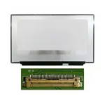 Dalle PC Portable 17.3" Slim FHD (1920x1080) LCD 240Hz 40pin Droite, sans Fixations (LQ173M1JW05 / B173HAN05.0 / NE173FHM-NZ1) Matte