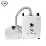Extracteur de Fumée TBK 220V pour Machine Laser