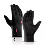 Gants Tactiles B-Forest (RF-GL01 XL) Noir