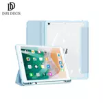 Housse de Protection Toby Dux Ducis pour Apple iPad 6/iPad 5 A1822/A1823/A1893/A1954 Bleu