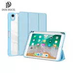 Housse de Protection Toby Dux Ducis pour Apple iPad Mini 6 Bleu
