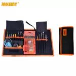 Kit d'Outils de Réparation Jakemy JM-P01 (74 en 1)