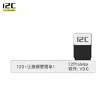 Nappe de Réparation Batterie i2C i6S Externe pour Apple iPhone 12 Pro Max