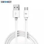 Pack Câble Data USB vers Micro USB CONNECT (1m) Bulk x10 Blanc