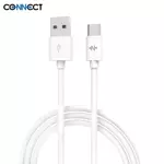 Pack Câble Data USB vers Type-C CONNECT (1m) Bulk x10 Blanc