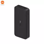 Batterie Externe Power Bank Xiaomi 20000 mAh Redmi 18W Charge rapide Noir
