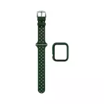 Protection Silicone pour Apple Watch 45mm avec Bracelet Boucle (6) Vert Militaire