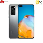 Smartphone Huawei P40 128GB NEUF Argent Givre
