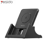 Support de Charge à Induction pour Smartphone Yesido 15W DS15