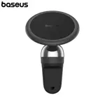 Support Smartphone Magnétique pour Voiture Baseus BS-CM027 C01 (pour Grille d'Aération) SUCC000101 Noir