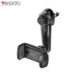 Support Smartphone Universel pour Voiture Yesido C165 360°