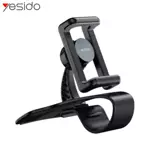Support Smartphone pour Voiture Yesido C103