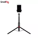 Trépied pour Smartphone SmallRig Multifonction ST30 3376