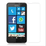 Verre Trempé Classique Nokia Lumia 530 Transparent