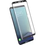 Verre Trempé Intégral Baseus pour Samsung Galaxy S8 Plus G955 Noir