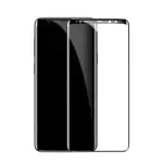 Verre Trempé Intégral Baseus pour Samsung Galaxy S9 Plus G965 Noir