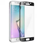 Verre Trempé Intégral Samsung Galaxy S6 Edge G925 Noir