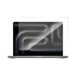 Film de Protection Anti Lumière Bleue Apple MacBook Pro Retina 14" M1 Pro/M1 Max (2021) A2442/MacBook Pro 14" M2 Pro/M2 Max (2023) A2779